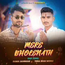 Mere Bholenath Rap Song